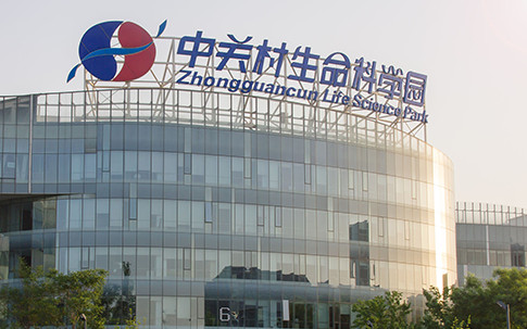北京干细胞科技公司加盟代理招商,恒峰伙伴合作计划,干细胞加盟创业计划